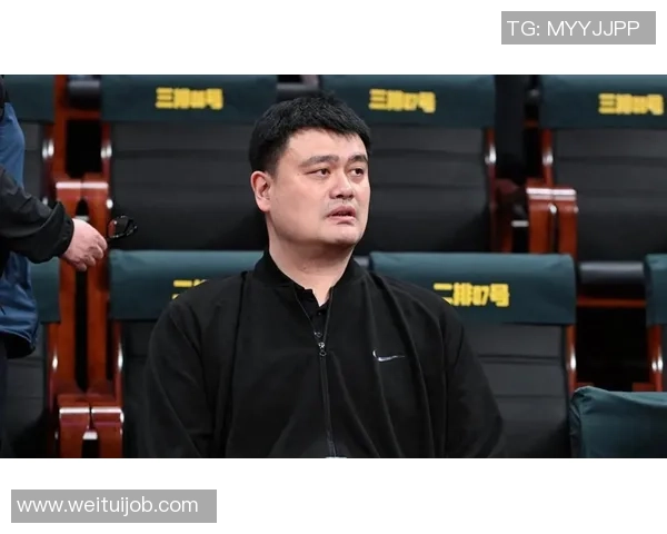 姚明的成长之路：从普通家庭到篮球巨星的奋斗历程