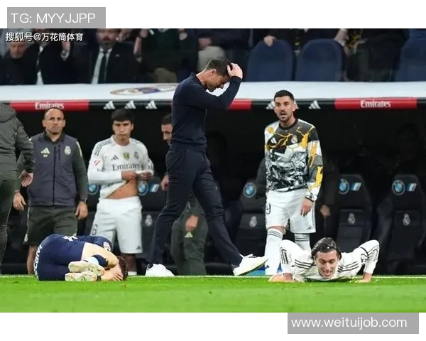 欧冠激战皇马与AC米兰战成平局红牌争议引发全场热议