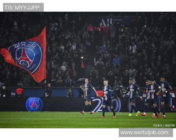 西甲激战：巴黎圣日耳曼逆转莱比锡绝杀瞬间全场沸腾战术分析揭秘