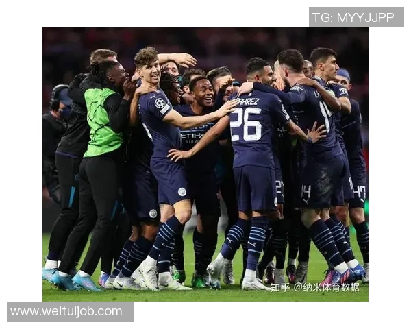 德甲精彩对决曼城5-0马竞补时进球引发全场狂欢战术解析