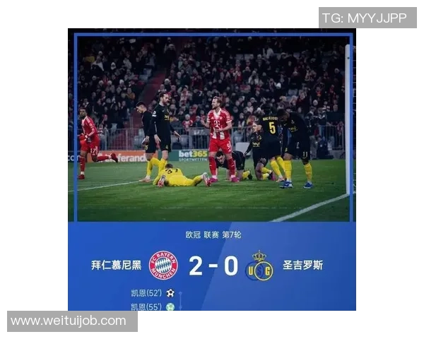 世界杯震撼时刻巴萨6-2逆袭拜仁乌龙球引爆全场热情解析